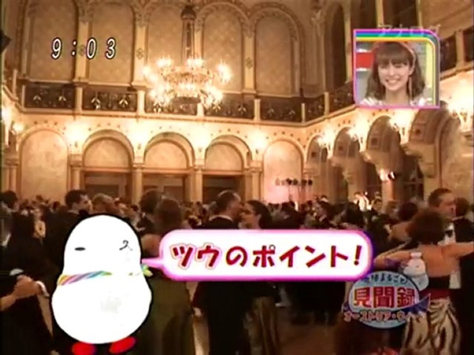 にしいろしーん　オーストリア共和国　ウィーン編