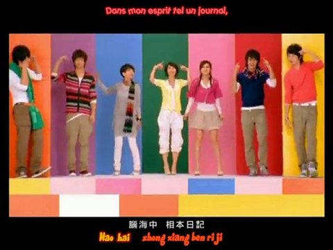 [Kehai-Studio] Fahrenheit & S.H.E - Xin Wo