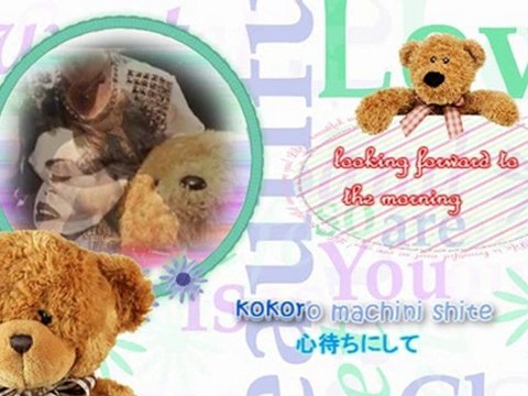 ayumi hamasaki - Teddy bear karaoke
