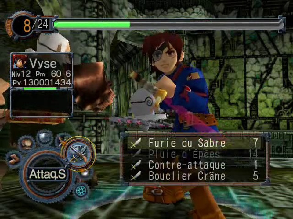 Skies of arcadia (15) Cham et devouverte