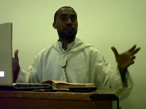 Mohamed Bajrafil - Le trône de Dieu