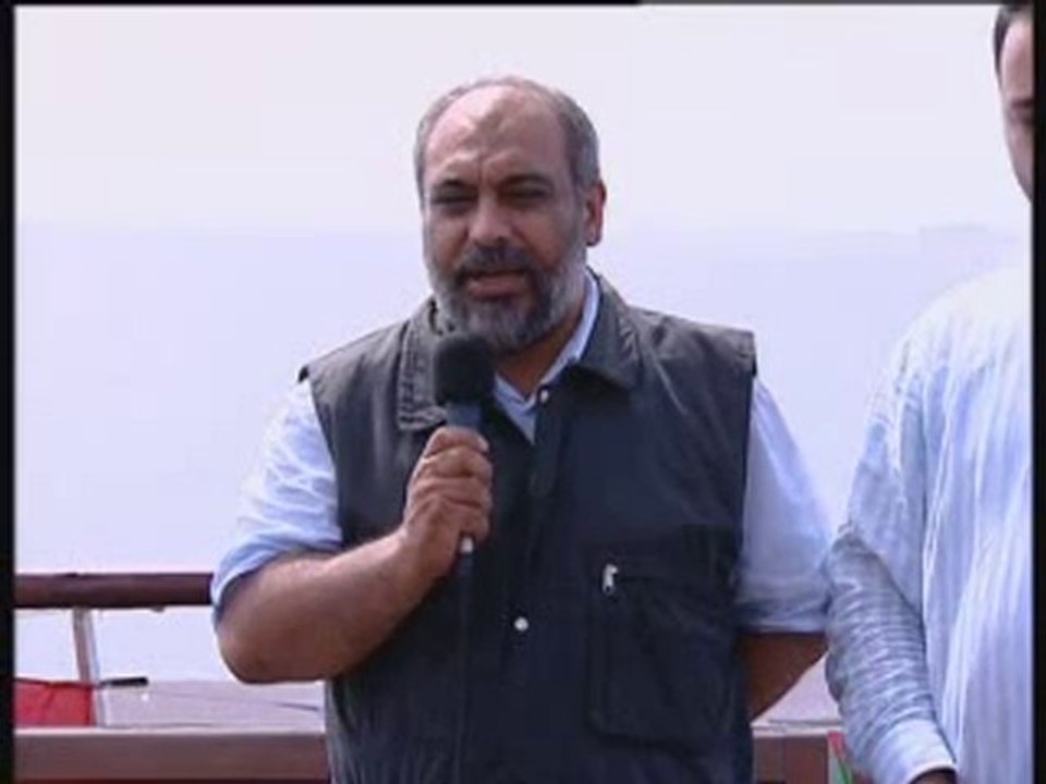 Mavi Marmara*Gazze Gemisinden son açıklamalar.