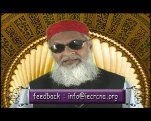 Daura-e-Hadith Part 207 (May 29, 2010)