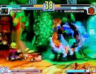 SFIII 3rd Strike - kujiro [ncr] vs isuruspaucus [sen]