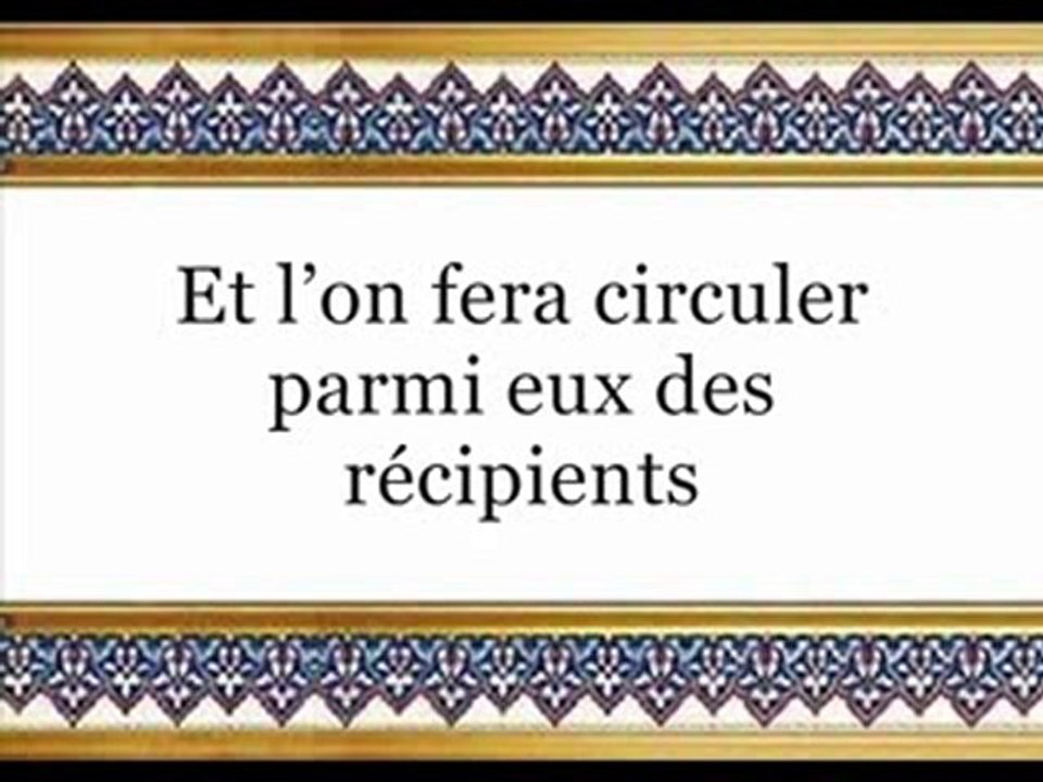 Le Paradis - Islam