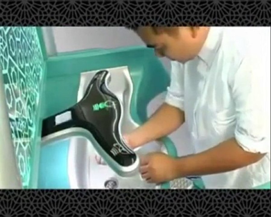 La machine pour faire les Ablutions