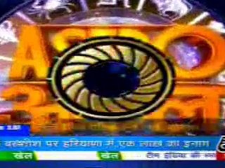 part4-astrouncle-30-may-2010