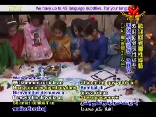 Palestinian Children's Songs - Edward Said National Conservatory of Music