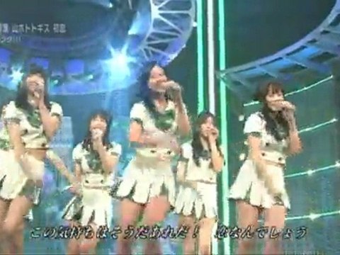 MJ 100530 Idoling!!!