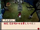 Okamiden - Extraits de gameplay 2