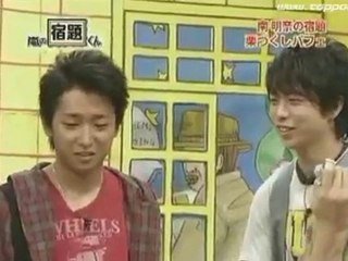 Arashi-no-syukudai-kun　#南　明菜 1/2