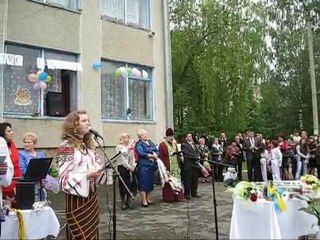 Останній дзвоник-2010. Бучач. 4 ч.