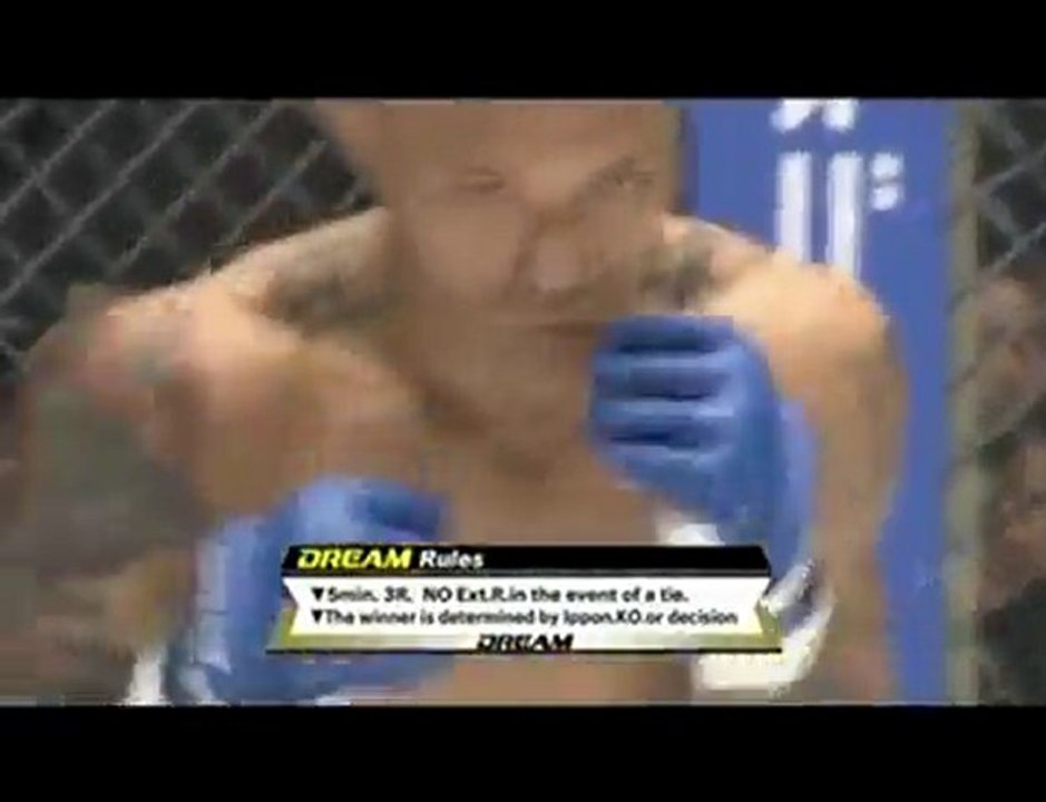 DREAM 14 - Norifumi KID Yamamoto Vs. Kiko Lopez