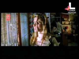 'Milenge Milenge' - First Look