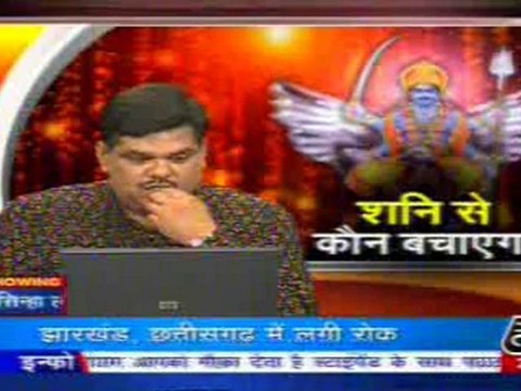 part3-pawansinhalive-29-may-2010