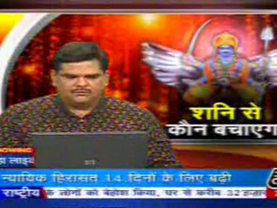 part4-pawansinhalive-29-may-2010