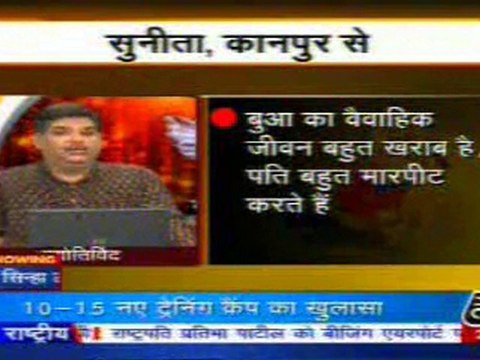 part5-pawansinhalive-29-may-2010
