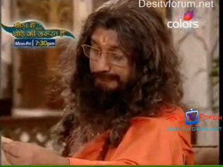 Ganag - 31st may 2010 Watch Online pt1