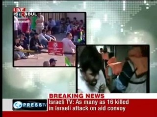 pagritianews Ρεσάλτο του Ισραήλ σε διεθνή νηοπομπή