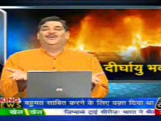 part1-pawansinhalive-30-may-2010