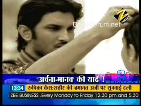 House Arrest - 31st May 2010 - Pt1