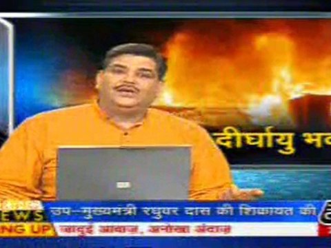 part6-pawansinhalive-30-may-2010