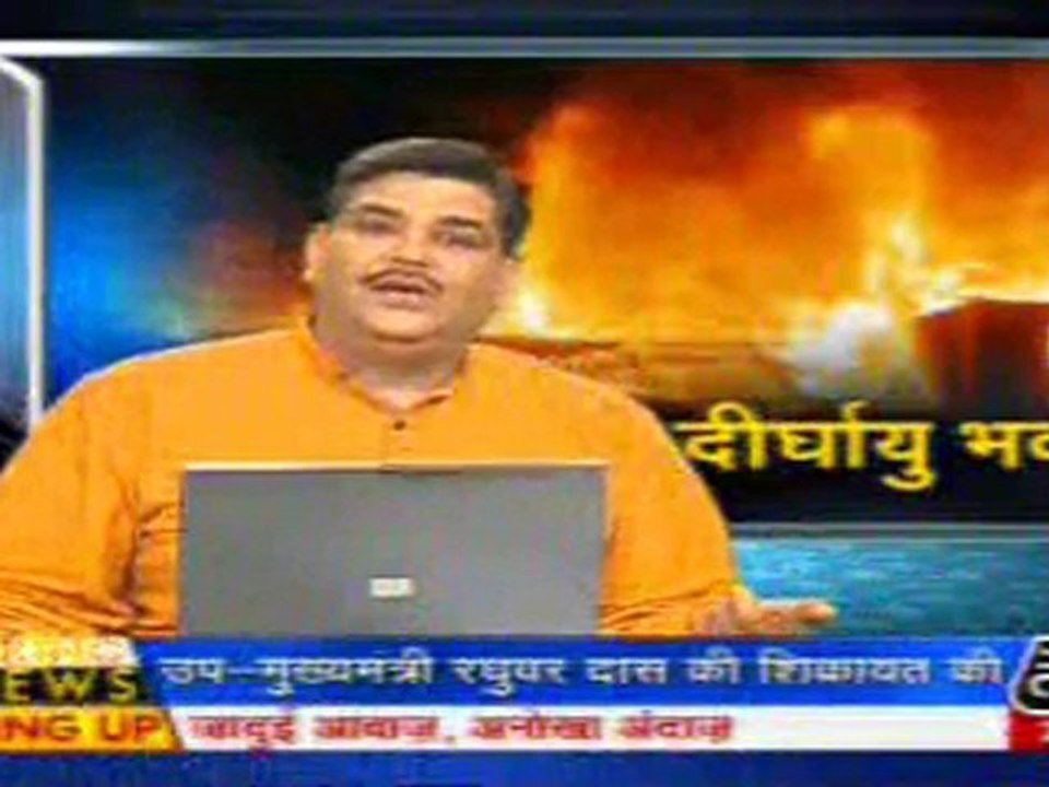 part6-pawansinhalive-30-may-2010