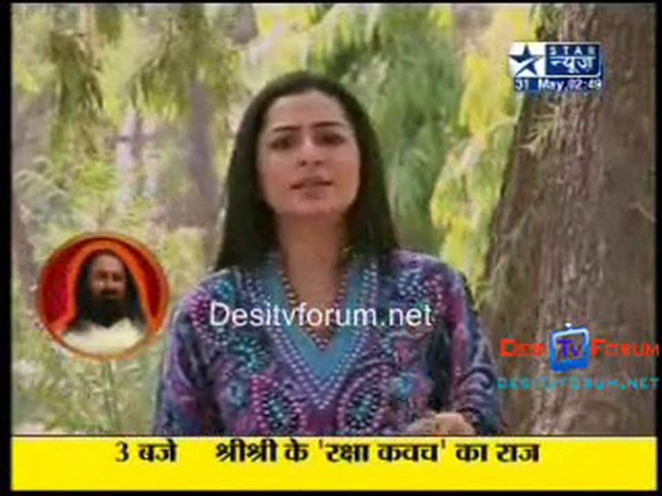 Saas Bahu Aur Saazish - 31st May 2010 - Pt2