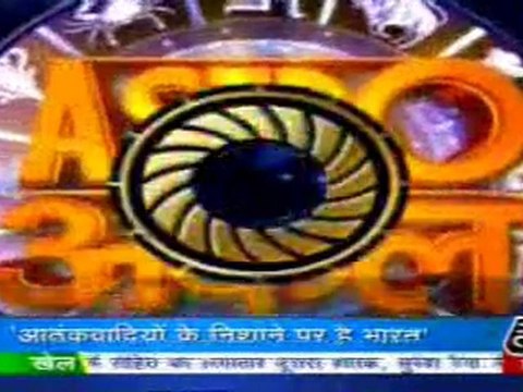 part3-astrouncle-31-may-2010