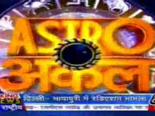 part4-astrouncle-31-may-2010