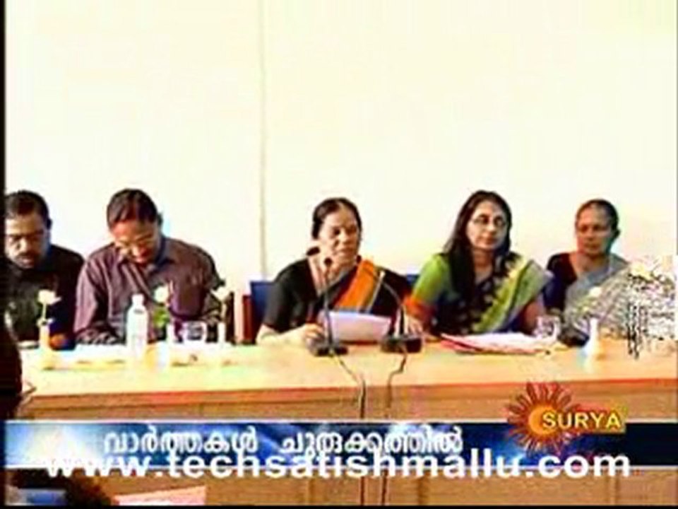 Surya News Part 2