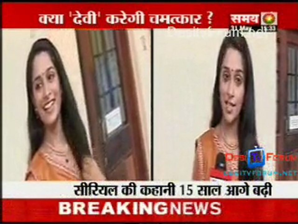 Kahani Serial Ki - 31st May 2010 - Part1