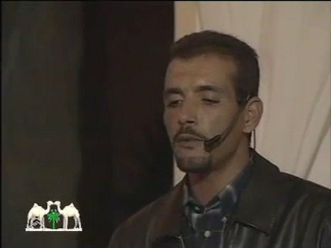 nabiya allah mohamed rasd mat