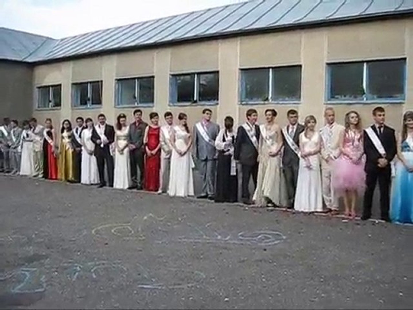 Випуск 2010. Бучач. Школа №2. 3 ч.