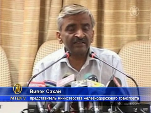 В Индии крушение поезда унесло десятки жизней