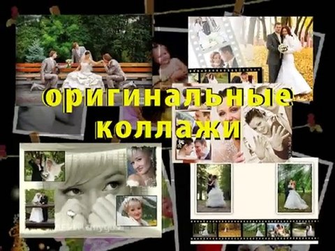 Арт-студия Cinema