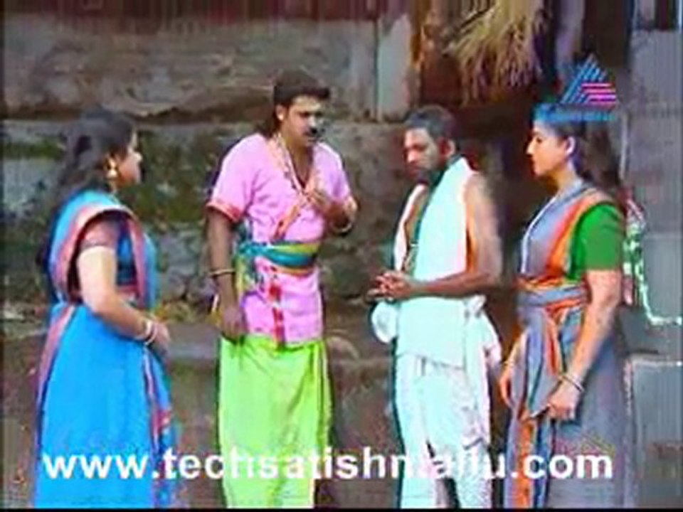 Sree Maha