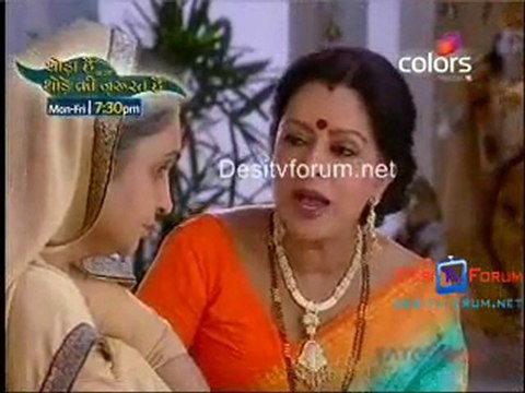 Yeh Pyaar Na Hoga Kam - 31st May 2010 pt2