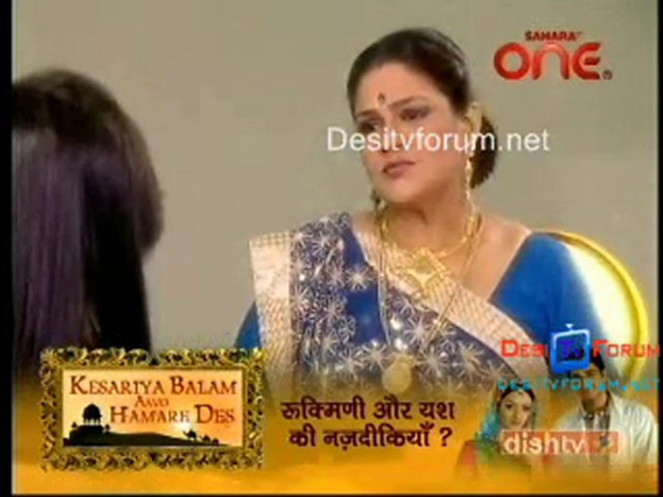 Wo Rehne Wali 31st May 2010 pt4