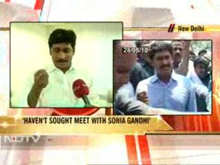 There’s no law and order problem in Andhra Pradesh: Jagan