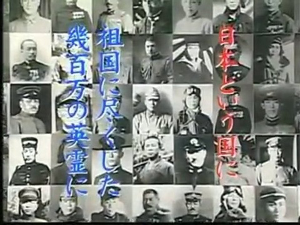 全日本人が見るべき映画 1