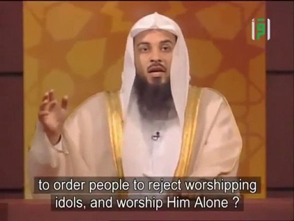 Shaykh Muhammad Al Arifi - Islam Is The True Religion Of God