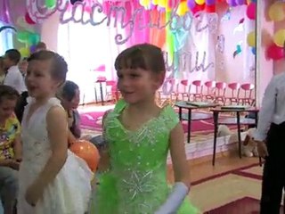 Песня - Отличное настроение