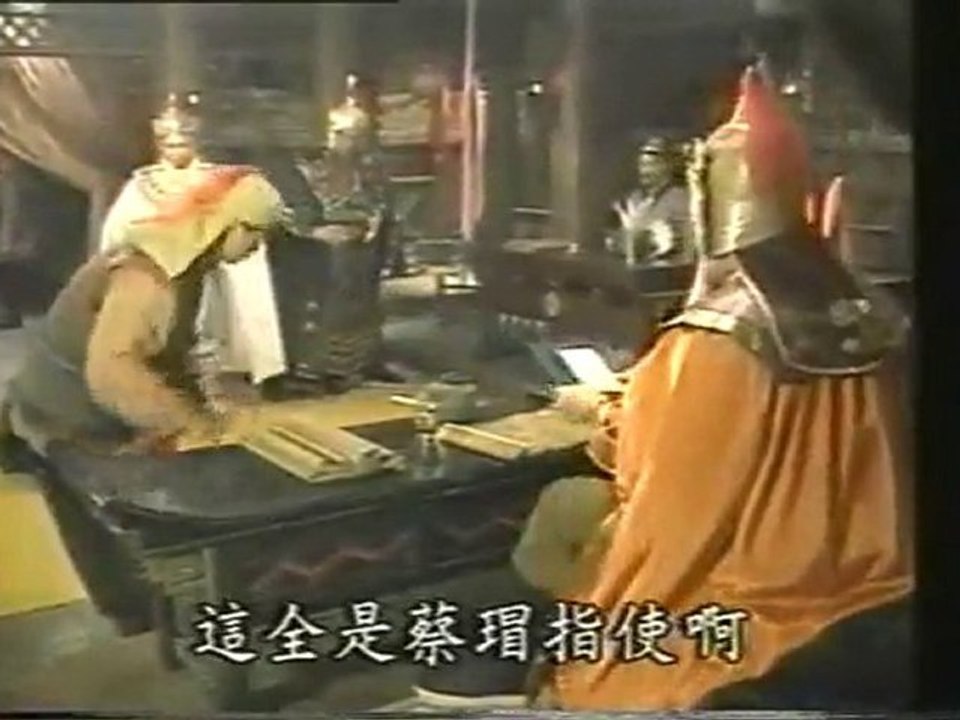 QuanCong 27a