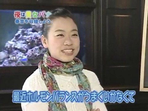 MIYUKI TORII 夜は美女バナ#2 20100409