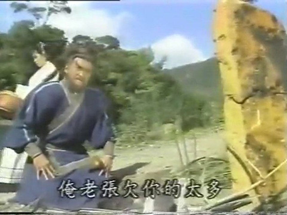 QuanCong 25a