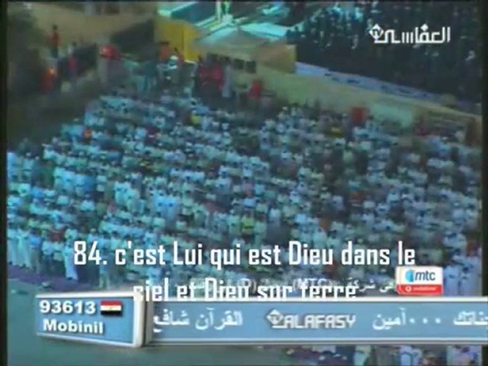 alafasy: qui peut ecouter ceci sans etre bouleversé ?