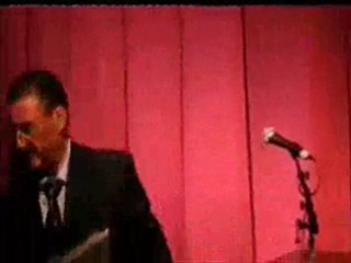 الهيئة الوطنية لحماية المال العام