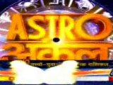 part3-astrouncle-1-june-2010