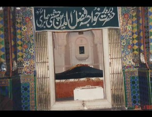 Rasheed Ahmed Faridi, Naseema Janib e Batha part 3